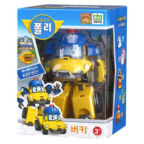 [로이토이즈] 로보카폴리 변신로봇 버키, 단품