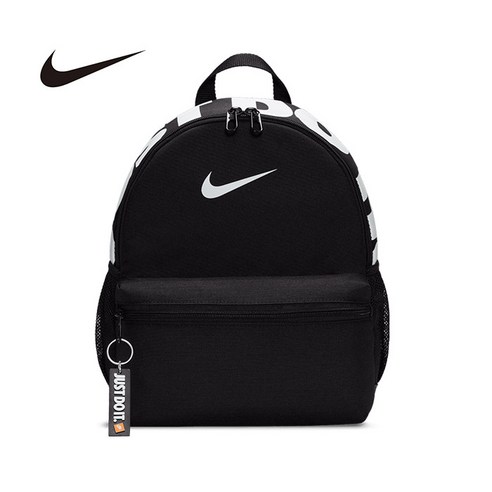 나이키 BRASILIA JDI MINI BACKPACK 블랙, Black