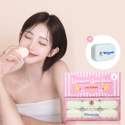 스웨덴 에그팩 딥클린 버블 클렌징: 피부에 선사하는 산뜻한 변화 일본숯폼클렌징