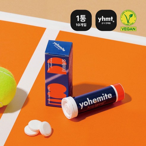 건강과 맛을 모두 챙기는 무설탕 이온음료