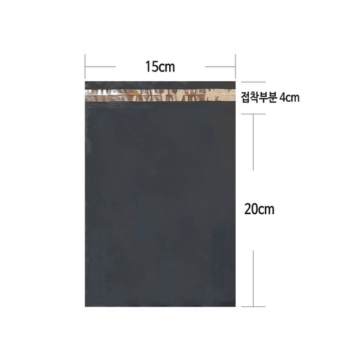 자르다 HDPE 택배봉투 그레이, 1개