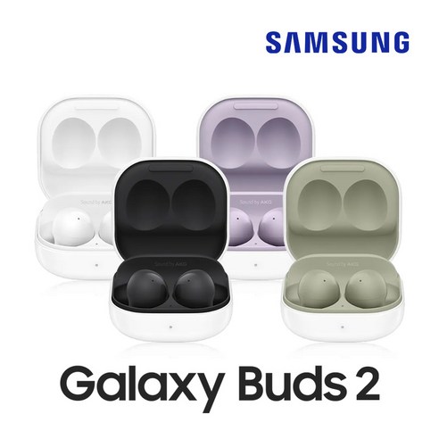 삼성 중고 Galaxy 버즈 버즈2 버즈라이브 블루투스 무선 이어폰, 중고 갤럭시 버즈2 SM-R177N 색상랜덤출고, 충전케이블 필요해요 버즈3프로