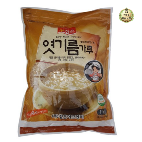 청은 엿기름가루 혼합, 1kg, 2개 쌀/잡곡 Best Top5