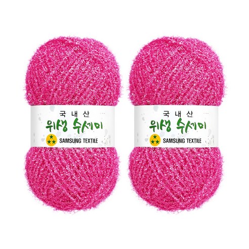 울클럽 사각 웨이브 수세미 DIY 위생수세미실 80g 2볼세트(총 160g), 2개, 725 네온라즈베리