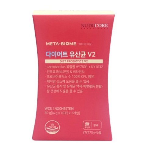 메타바이옴  뉴트리코어 유산균 메타바이옴V2 체지방감소 WCS 1박스 (4gX20포), 1. 다이어트 유산균 1박스 (20포), 9개