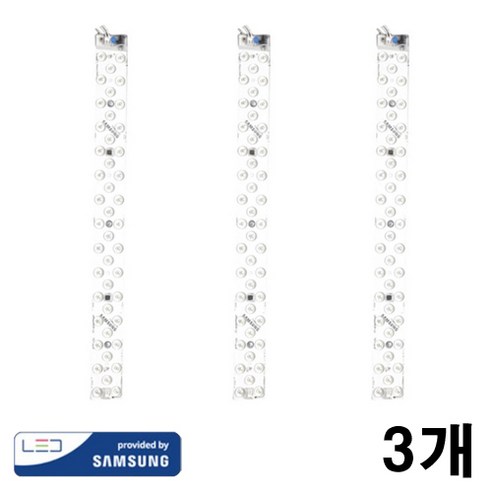 케이시조명 국산 LED 안정기 일체형 리폼 램프 렌즈형 모듈 방등용 25W 삼성칩 플리커프리, 3개, 주광색