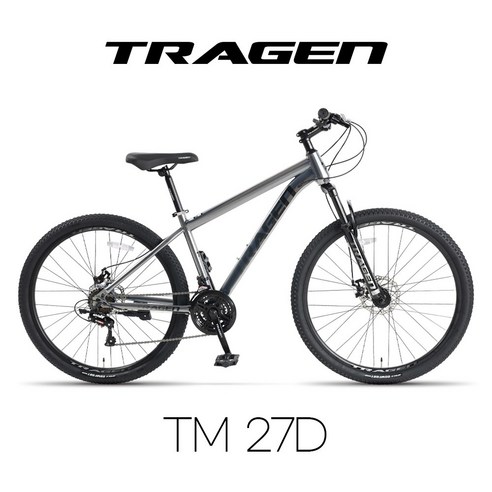 트라젠 TM-27D, 당신의 모험을 위한 완벽한 동반자