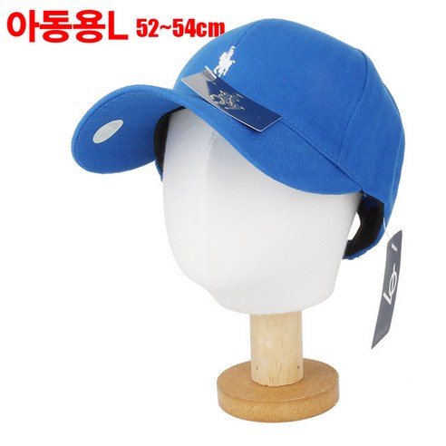 아이를 위한 완벽한 선택, 베이직엠 아동용 사계절 야구모자