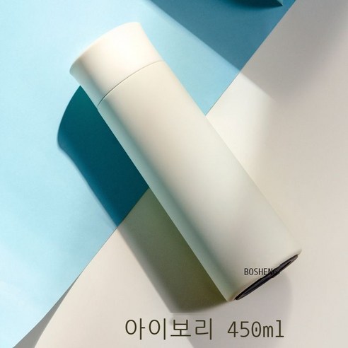 진공 스테인리스강 보온컵 남녀 휴대용 대용량 컵 비즈니스 물컵 찻잔, 아이보리/ivory, 350ml