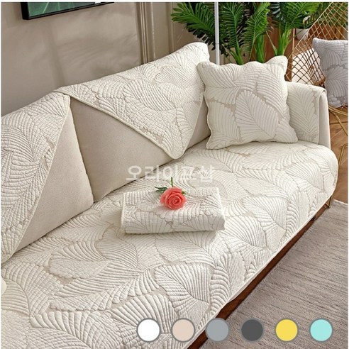 포근함이 스며드는 공간, 오라이프샵 북유럽 사계절 논슬립 패브릭 퀼트 쇼파패드 단품 리뷰 3인용쇼파패드