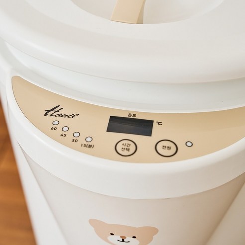 소중한 아기를 위한 완벽한 위생 관리, 한일전기 자동 빨래삶통