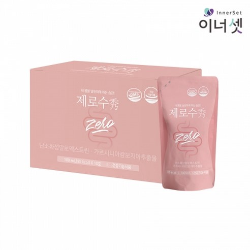 [이너셋 본사직영] 제로수