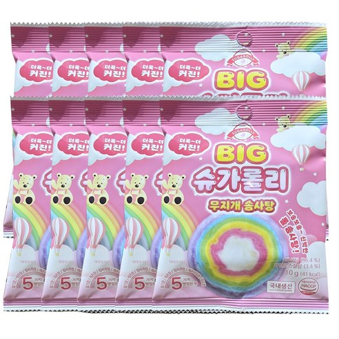 빅슈가롤리 솜사탕 (개별포장)