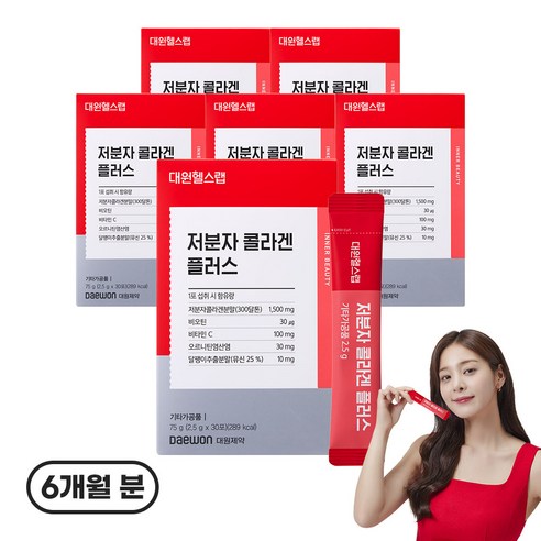 대원헬스랩 저분자 콜라겐 플러스, 75g, 6박스
