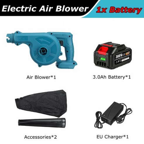 MAKITA 18V 배터리 용 무선 전기 공기 송풍기 2 IN 1 BLOWING & SUCTION 휴대용 리프 컴퓨터 집진기, 1) No 배터리, 1개