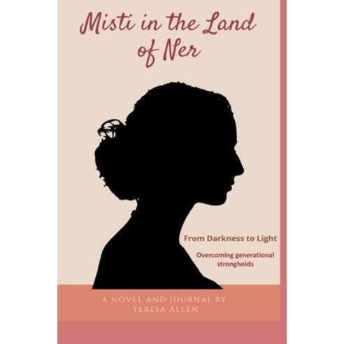 (영문도서) Misti in the Land of Ner Paperback, Independently Published, English, 9798830992824