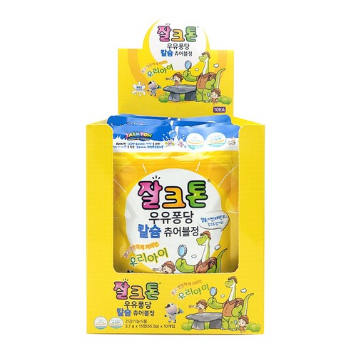 조아제약 잘크톤 우유퐁당 칼슘 츄어블정 휴대 파우치형, 10개, 15정