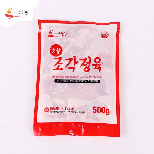 수월한 닭다리살 조각정육 500g