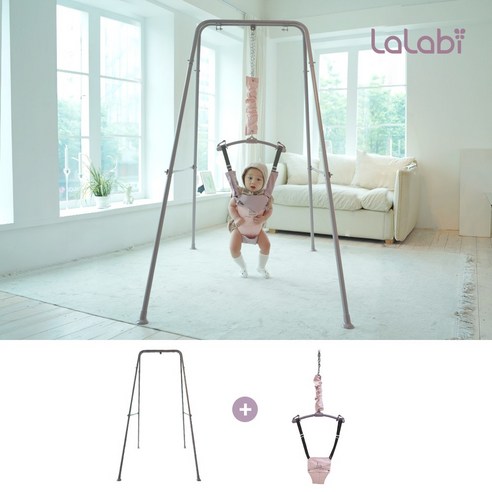 육아 해방템? 라라비 점퍼루, 엄마의 삶의 질을 높여줄까?