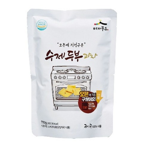 국산 콩으로 만든 수제 두부과자 110g x 10봉, 10개