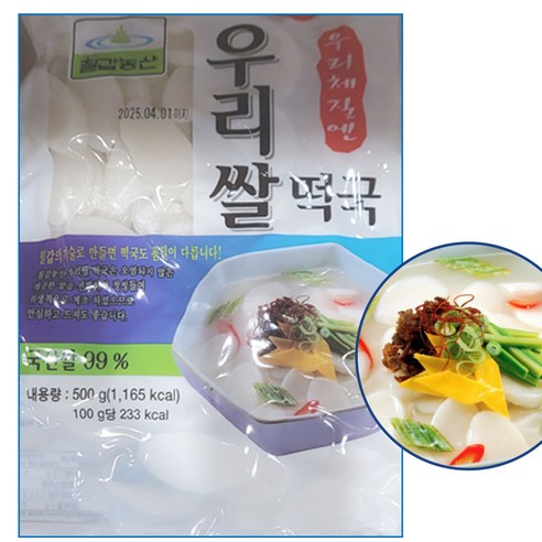 칠갑농산 우리쌀 떡국 (실온보관), 500g, 1개