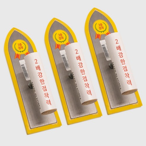 신용 타일 메지고대 메지헤라 3중접착 고데 손잡이형 고무헤라, 라운드 SY 210, 3개