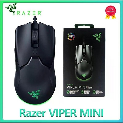 손쉬운 조작과 빠른 반응이 뛰어난 Razer VIPER 미니 게이밍 마우스