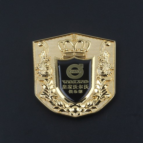 자동차 Zhongwang 로고 Vip 폭스 바겐 기아 포드 Haver 맞춤형 자동차 로고 금속 Zhongwang 자동차 로고 장식 스티커, 하나, 한 볼보 중간 그물 징후
