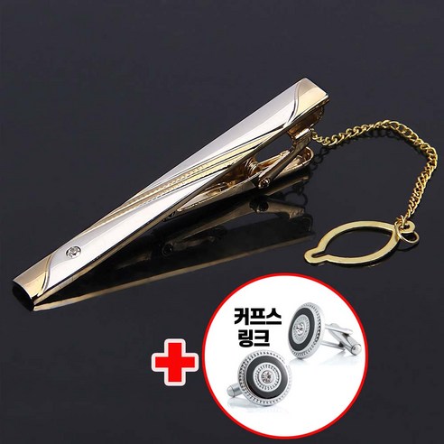 세련된 매력을 선사하는 이노라이프 모던디자인 넥타이핀