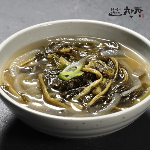 [반찬가게 찬장]시래기 된장국, 650g, 1개