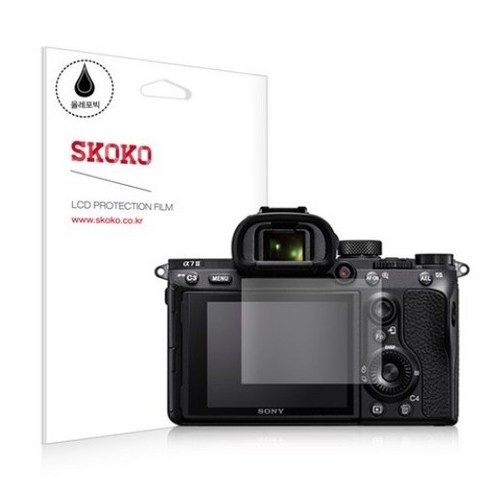 스코코 소니 A7M3 카메라 올레포빅 액정보호 필름 2p