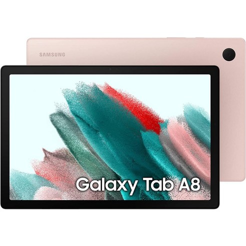 [관부가세포함] 삼성 갤럭시 탭 A8 SM-X200 10.5인치 32GB/64GB - 그레이 및 핑크 골드, Pink Gold, 32GB