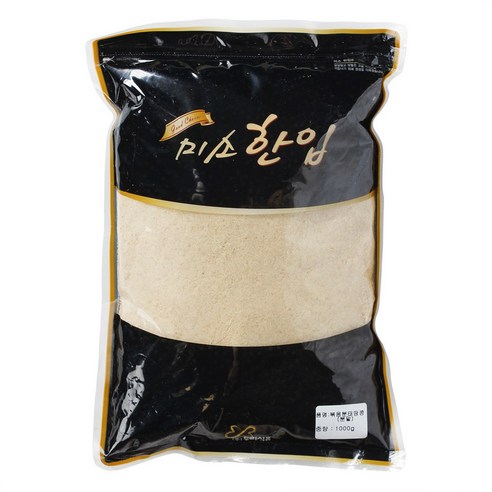땅콩분말 1kg