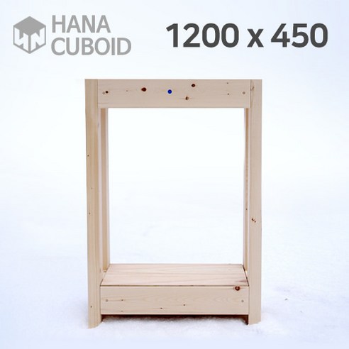 CUBOID(큐보이드) 미송 원목 축양장 (1200 x 450) 1단