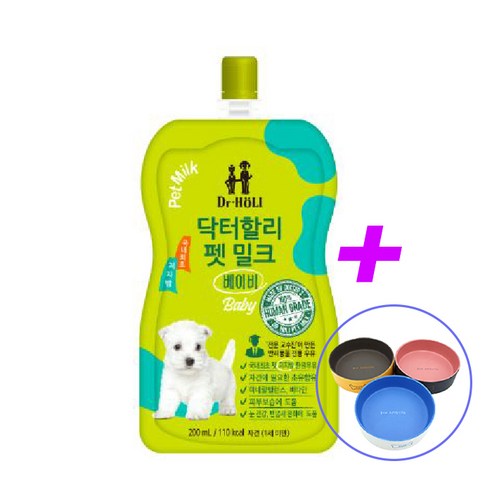 루리펫 닥터할리 저지방 펫밀크 200mL 10개입 강아지 고양이 눈 뼈 건강 변냄새 완화 피부보습 -선물증정-, 시니어