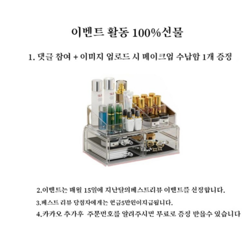 삼색가구 좁은 현관 신발장 수납장 현관신발장 미니신발장 아파트신발장 50/60/70/80 XG-1730B, 흰색, 50*18*120