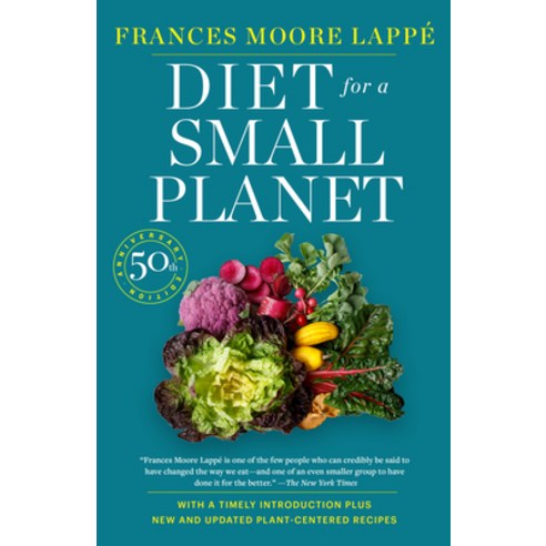 (영문도서) Diet for a Small Planet (Revised and Updated) Paperback, Ballantine Books, English, 9780593357774