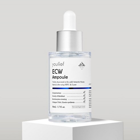 유리프 ECW 앰플 50ml 미백 수분 탄력 주름 히알루론산 앰플 에센스, 1개