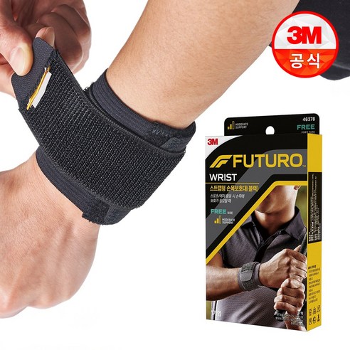 3M 후투로 스포츠형 손목보호대, 1매