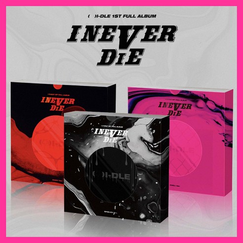 여자아이들 톰보이 I NEVER DIE 정규 1집 노래 앨범 TOMBOY 여자아이들 아이 네버 다이 미연 민니 소연 우기 슈화, RiSKY ver, 포스터받지않음