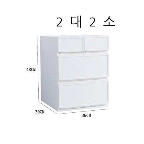 수납함 서랍식 수납함 옷장 옷 정리함 비닐 옷장 옷 저장물 가정용 수납장, 1세트(컬렉션 추가 구매, 우선 발송), 옷장 세트(2대 2소)