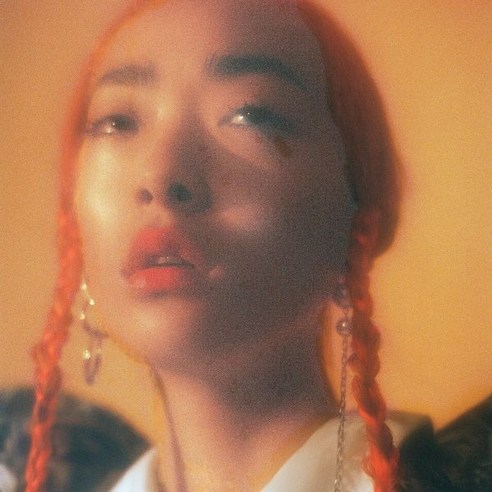 Rina Sawayama LP판 Vinyl - Clear