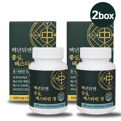 백년뒤앤 중심 베스타린 정 BPPV