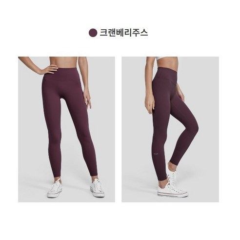 시원함을 선사하는 여름 필수 아이템, 안다르 에어쿨링 지니 시그니처 레깅스