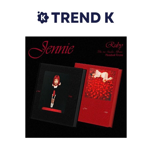 블랙핑크 제니 앨범 1집 스튜디오 [Ruby] 포토북 BLACKPINK Jennie 루비 Photobook Ver. (미개봉), Jane Ver (레드)