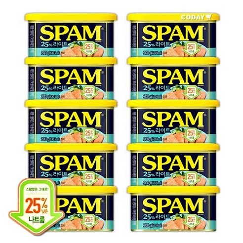 스팸 25% 라이트 햄통조림, 200g, 10개