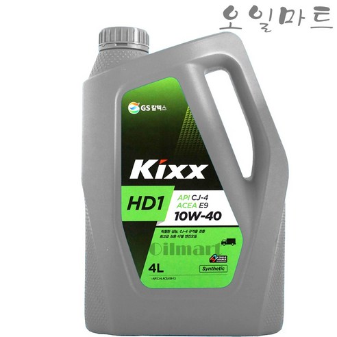 오일마트 킥스 KIXX HD1 10W40 4리터 유로6 디젤엔진오일, KixxHD1  4리터, 1개, 4l sm5디젤엔진오일 Best Top5