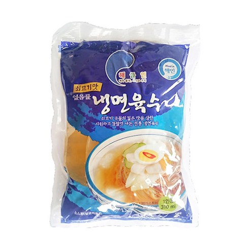 해인 얼음골 냉면육수 310ml 시원한 여름 필수템, 310ml, 5개