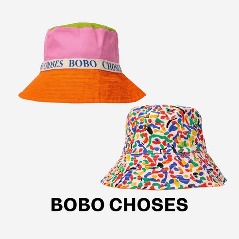 [BOBO CHOSES] 보보쇼즈 24SS 키즈 버킷햇 Confetti All Over reversible hat 124AI029