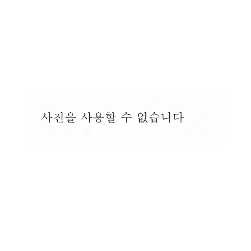 ZZJJC 욕실 벽 선반 무타공 화장실 화장실 샤워장 벽걸이 삼각대 화장품 수납대자, [꼼꼼한메쉬]화이트*삼단미디엄사이즈(붙임후크 배달)
